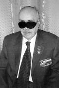 Эдуард Асадов (1923-2004 гг.)